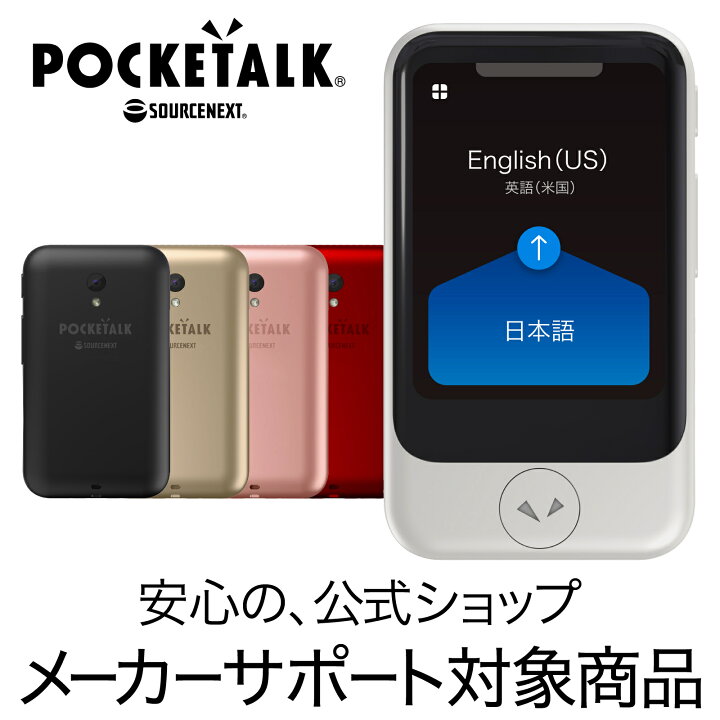 楽天市場】【エントリーで2人に1人最大100％ポイントバック】【正規品 