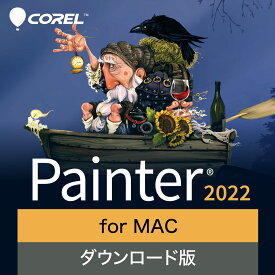 Corel Painter 2022 for Mac 【ダウンロード版】DL_SNR
