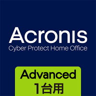 【スーパーセール限定価格】ソースネクスト Acronis アドバンス 1台用 1年版(最新) オンラインコード版【…