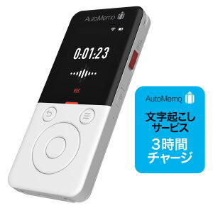 yGg[2l1lő100|CgobNzAutoMemo iI[gj R {3ԃ`[WZbg@{CXR[_[ N \[XlNXg  c^쐬