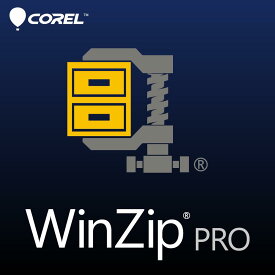 WinZip 28 Pro 【ダウンロード版】DL_SNR[Windows用][バックアップ ソフト] 圧縮　暗号化　ファイル管理　セキュリティ　解凍　ファイル共有　ZIP　MP3　バックアップ　PDFファイル　画像ファイル