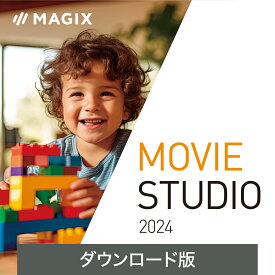 Movie Studio 2024(最新) 【ダウンロード版】DL_SNR[Windows用][ビデオ編集ソフト]動画　編集　簡単　映像　音楽　ムービー　初心者　アニメーション　オリジナル