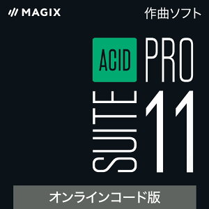 ACID Pro 11 Suite �_�E�����[�h�� �i�o�E�`���[�R�[�h�Łj�i�ŐV�j�y�_�E�����[�h�ŁzDL_SNR
