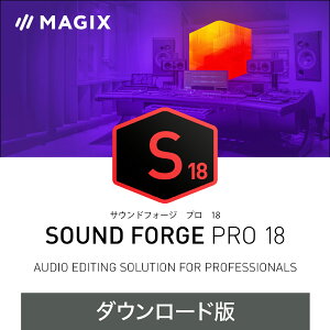 SOUND FORGE Pro 18 ioE`[R[hj y_E[hŁz DL_SNR