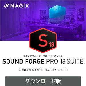 SOUND FORGE Pro 18 Suite ioE`[R[hj y_E[hŁz DL_SNR