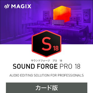 SOUND FORGE Pro 18 Suite J[hŁioE`[R[hj