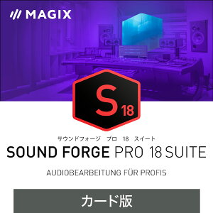 yGg[2l1lő100|CgobNzSOUND FORGE Pro 18 Suite J[h(ŐV) b TEhҏW\tg b WindowsΉ