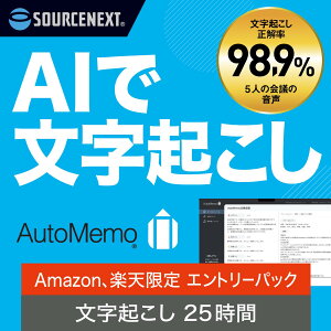 AutoMemoiI[gjGg[pbP[WiʏŁj@{CXR[_[@c^@uEU@\[XlNXg