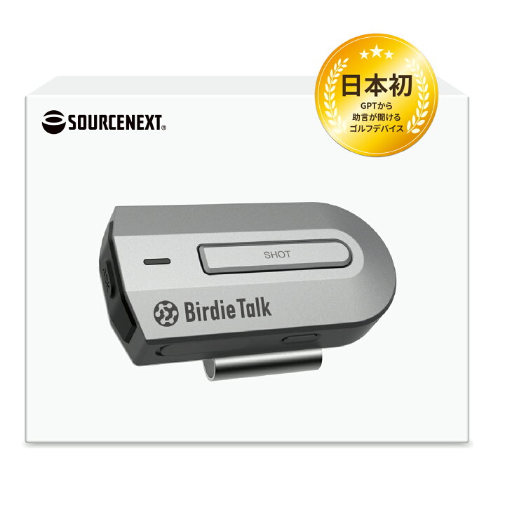 楽天市場】【公式】BirdieTalk (バーディトーク) グレー BT1GY ゴルフ 