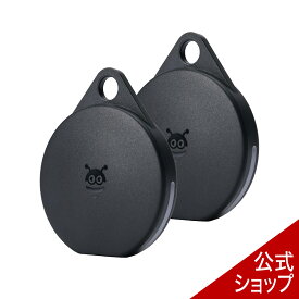 Pebblebee（ペブルビー） ユニバーサル クリップ型 PB-531-S 2個セット ペブルビー 充電式 スマートタグ Android や iPhoneの標準アプリで利用可能　紛失防止タグ アンドロイド対応 GPS
