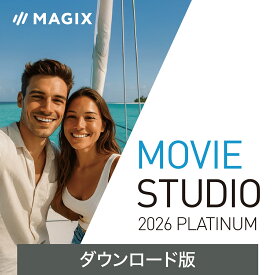 Movie Studio 2026 Platinum 【ダウンロード版】 DL_SNR