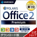 【スーパーセール限定価格】Polaris Office 2 Premium 【ダウンロード版】 DL_SNR　ポラリス Microsoft Office オフィ…