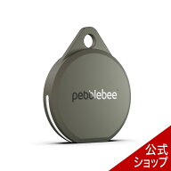 Pebblebee（ペブルビー）CLIP (クリップ)5 PB-CP5R0110E2　ペブルビー 充電式 スマートタグ Android や i…