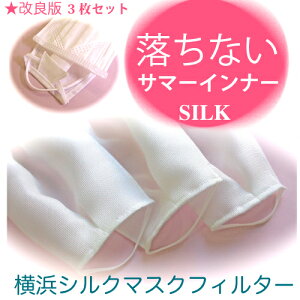 敏感肌 使い捨てマスクの人気商品 通販 価格比較 価格 Com 敏感肌 使い捨てマスクの人気商品 通販 価格比較 価格 Com