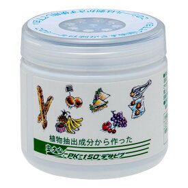楽天市場 ハーブ 害虫の通販 楽天市場 ハーブ 害虫の通販