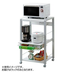 炊飯器 棚 ラック シェルフ 通販 価格比較 価格 Com 炊飯器 棚 ラック シェルフ 通販 価格比較 価格 Com