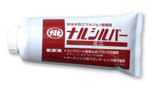 ̓RN[gڒ ΍ސڒ K[fjOpi iVo[ 350g