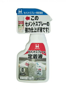 {~RY ZgXv[ 蒅t 250ml 4{Zbg MR 007