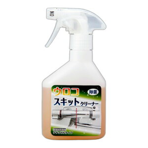 ウロコ取りクリーナー ウロコ取り 鏡 鱗取り ウロコ取り方法 うろこ取り