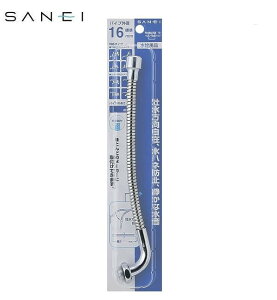 p[c ݃pCv 16mm  ݃pCv pCv ֌ i