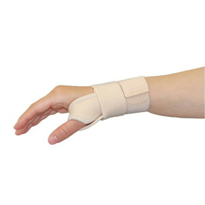 | \tEt@[CM x[W@t[ 037920