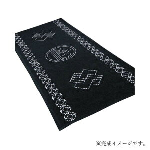 hJLbg e[uZ^[ 킢hqLbg hq Lbg g