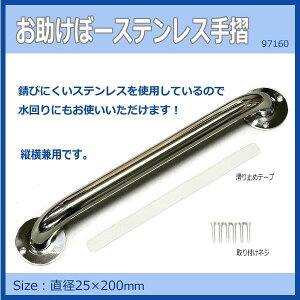 肷_   萠 XeX萠 XeX肷 20cm