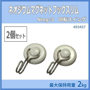 }OlbgtbN  ̓}OlbgtbN ω׏d2kg 