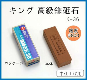 dグ u dグu 800 u  dグ 