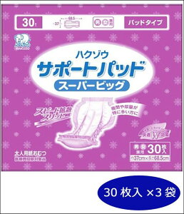 pނ Vlpނ  Ic 삨ނ 90