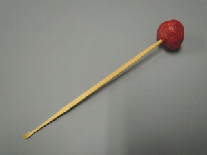 ʔG aMtg v[g HiTv  | ~