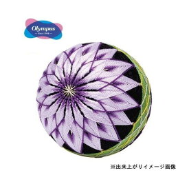 手毬 作り方 手づくり手まりキット 手まり キット 初心者 古典菊