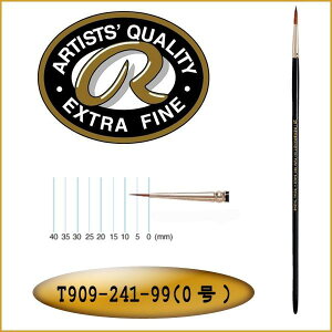 REMBRANDT ug ʉM241 sAbhZ[u Eh T909 241 99 0