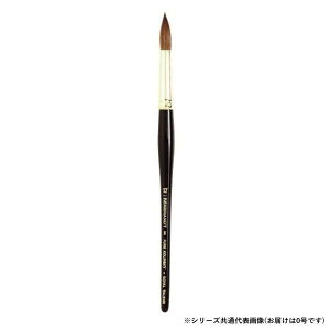 REMBRANDT ug ʉM100 sARXL[ Eh x[|Cg T909 100 99 0