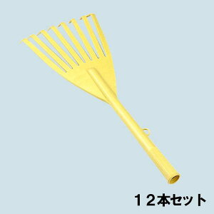 cH |~j܂ 12{Zbg 56010