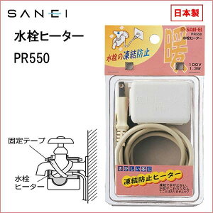 ֌ h~q[^[ h~ q[^[ h~֌q[^[