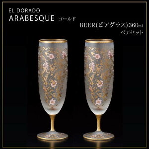 r[OX  v[g LO j yAr[OX