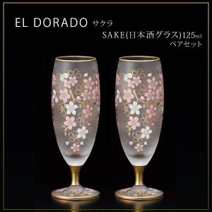 yA{OX p{OX ̓Mtg {OX