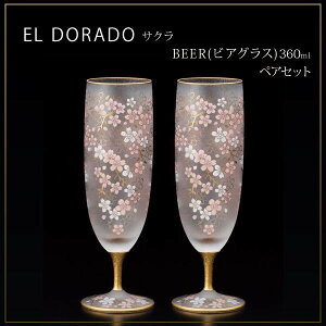 rAOX  yA r[OX  KX v[g