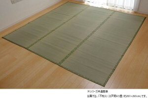 Y@sm΁@~ sD ]ˊ4.5@6300134