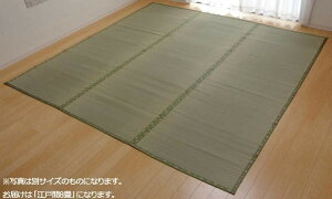 J[ybg 8 ]ˊ { ėpJ[ybg  