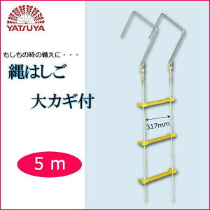 cH YATSUYA ͂ JMt 5m 12030