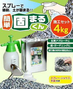 Xv[ō ył܂ ȒP ł܂邭 {HZbg 4kg