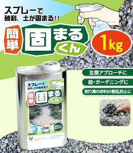 Xv[ō ył܂ ȒP ł܂邭 1kg