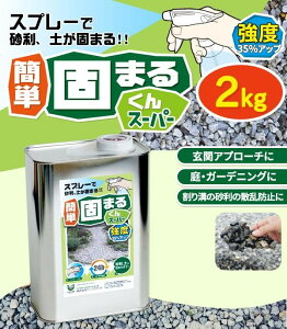 Xv[ō ył܂ ȒP ł܂邭X[p[ 2kg