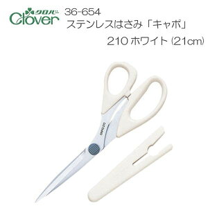 No[ XeX͂݁uL|v 210 21cm zCg 36 654