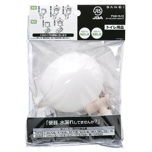 Oh SANEI [^N{[^bv gCpi PV46 1S 13