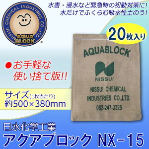 zŷ zyX zyX ANAubN yX ĝ 20