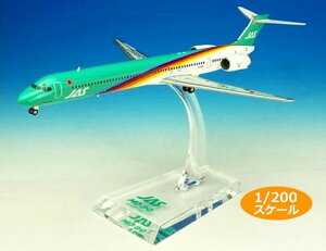 JAL {q JAS MD 90 4@ _CLXgf 1 200XP