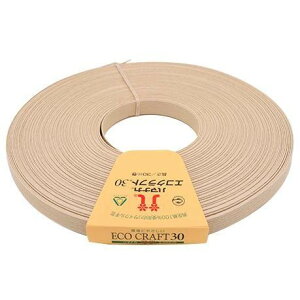 n}iJ GRNtg 30m col.116 pXesN